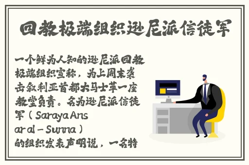五月丁香国产精品